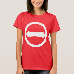 T-shirt Kanji numeral
