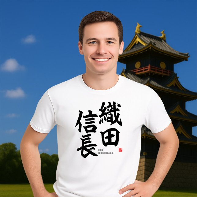 T-shirt Kanji - Oda nobunaga - (Créateur téléchargé)