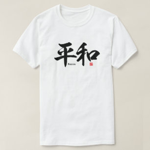 T-shirt Kanji - Paix -