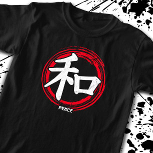 T-shirt Kanji Paix Symbole japonais Langue Word Japon