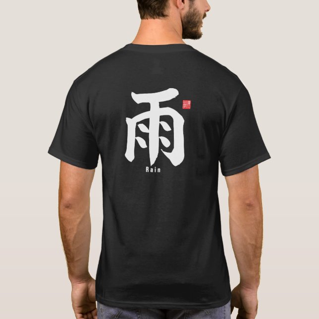T-shirt Kanji - Pluie - (Dos)
