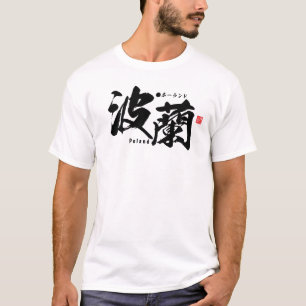 T-shirt Kanji - Pologne -