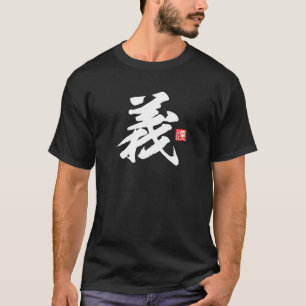 T-shirt Kanji populaire [義] droiture