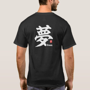T-shirt Kanji - Rêve -