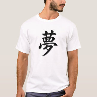 T-shirt Kanji rêveur