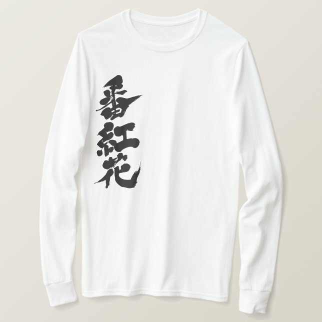 T-shirt [Kanji] safran à manches longues (Design devant)