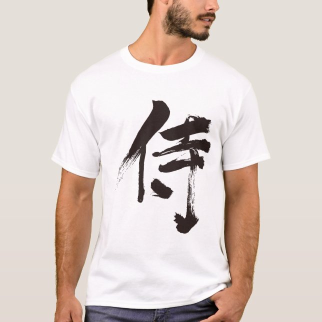 T-shirt [Kanji] Samurai (Devant)