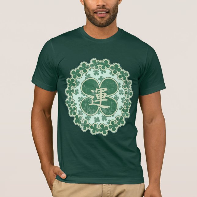 T-shirt Kanji Shamrock de la Saint-Paddys (Devant)