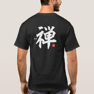 T-shirt Kanji - Zen -