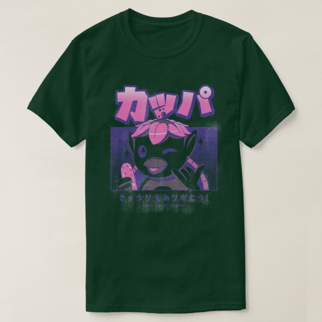T-shirt Kappa japonais (Design devant)