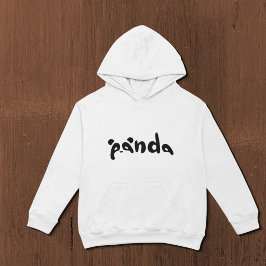 T-Shirt, Kapuzenpullover, Sweatshirt. Hoodie