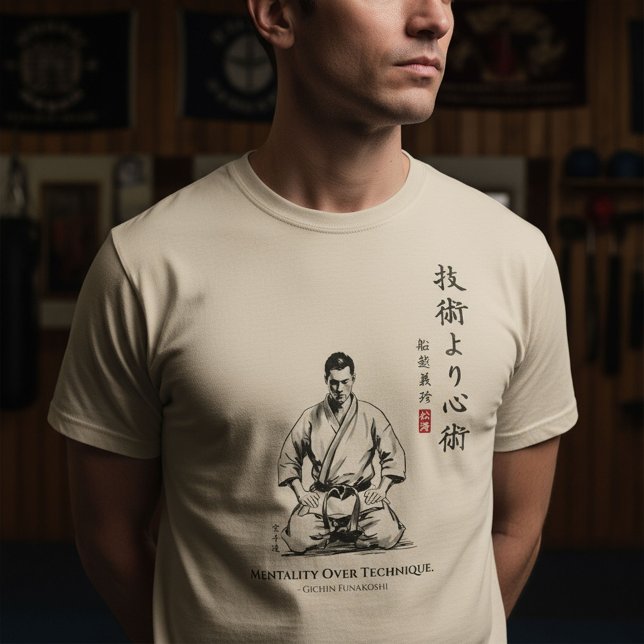 T-shirt Karate 5th Precept  - Mentality Over Technique (Créateur téléchargé)