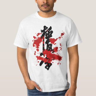 T-shirt Karate Kyokushin