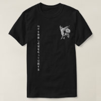 karaté okinawa arts martiaux jiu jitsu aikido