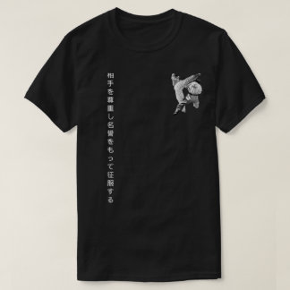 T-shirt karaté okinawa arts martiaux jiu jitsu aikido