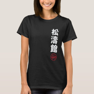 T-shirt Karate Shotokan Kanji Arts Martiaux Japonais