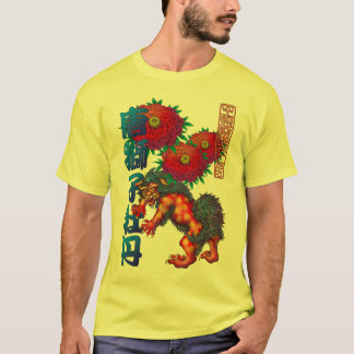 T-shirt karazisibotan