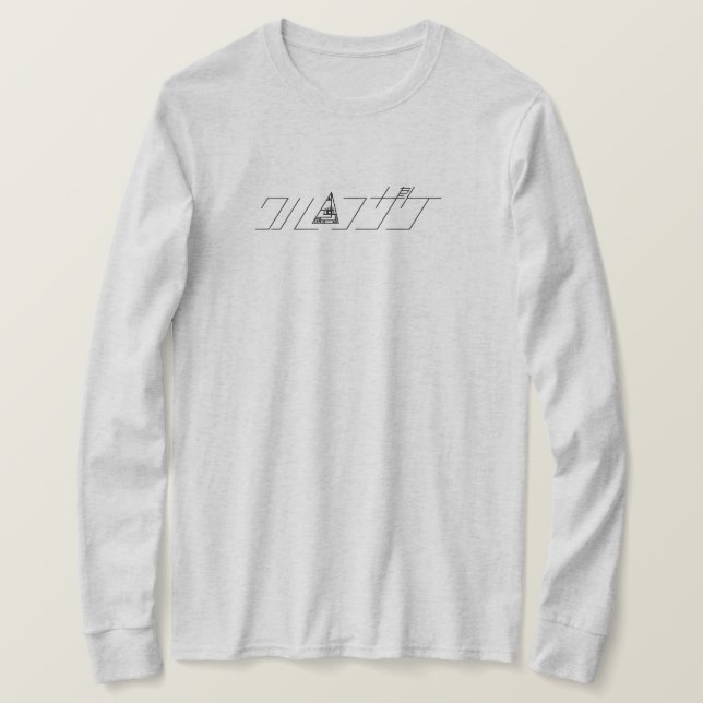 T-SHIRT KATAKANA (Design devant)