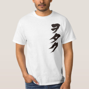 T-shirt [Katakana] Otaku (Wotaku)
