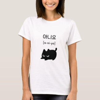 T-shirt Kawaii Cat