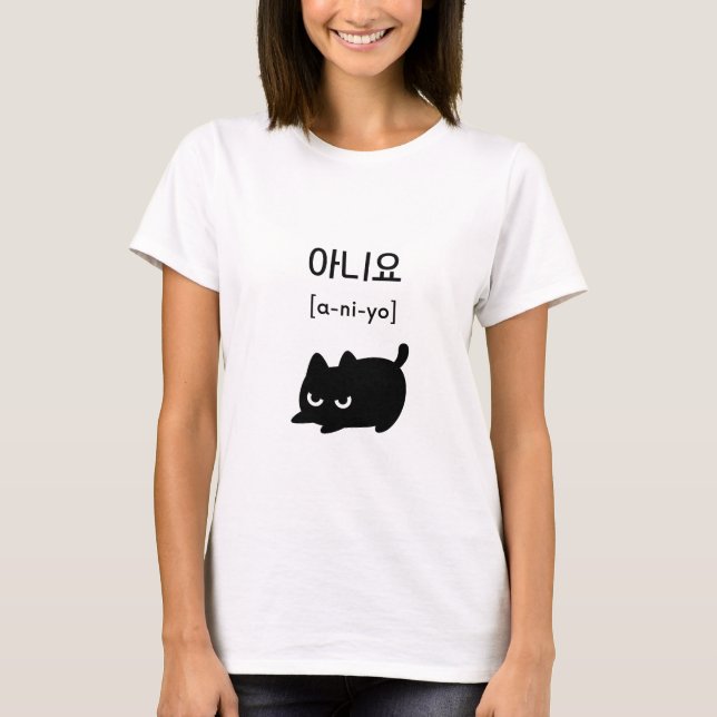 T-shirt Kawaii Cat (Devant)
