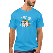 Kawaii cat slaping baka