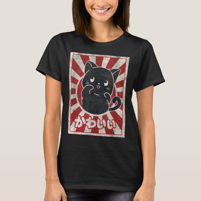 T-shirt Kawaii Chat Japonais Anime Noir Amoureux des chats (Devant)