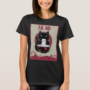 T-shirt Kawaii Chat Japonais Anime Noir Cadeau Filles Offi