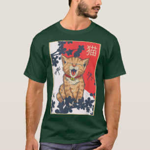 T-shirt Kawaii Japonais Cat Anime Japon amant