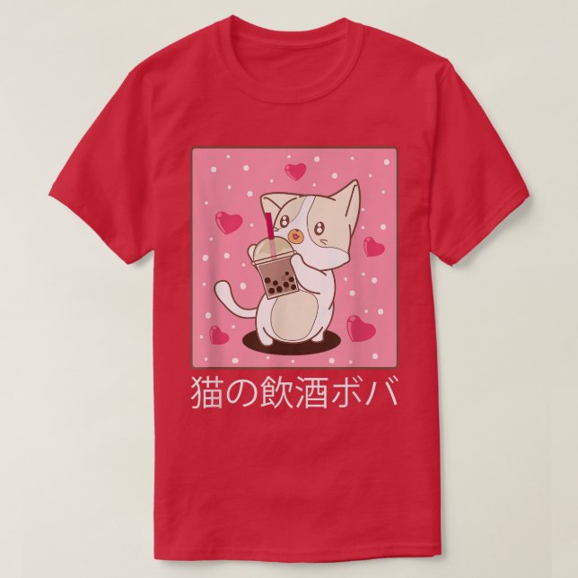 T-shirt Kawaii Kitty Boire Bubble Tea Cute Anime Chat Lo (Design devant)