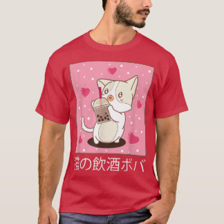 T-shirt Kawaii Kitty Boire Bubble Tea Cute Anime Chat Lo