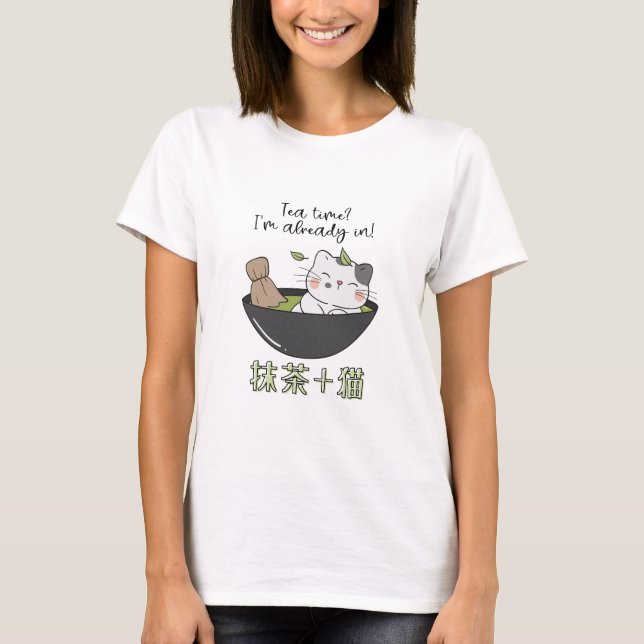 T-shirt Kawaii Matcha Thé Chat Japonais (Devant)