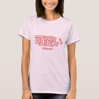 T-shirt Kawaii (mignonne) Kanji Shirt
