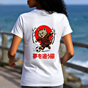 T-shirt Kawaii Samouraï Foot Cat Chasseur de Rêves Japonai