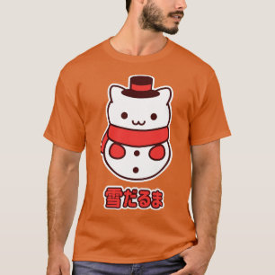 T-shirt Kawaii Snowman Kitty