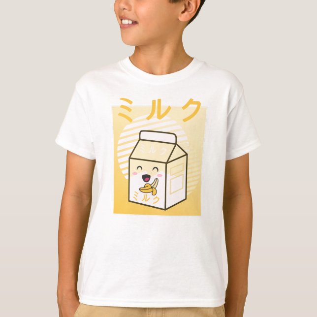 T-shirt Kawaii Vache Retro Bananes japonaises Lait (Devant)