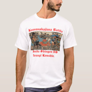 T-shirt Kawanakajima Takeda Shingen et Uesugi Kenshin.