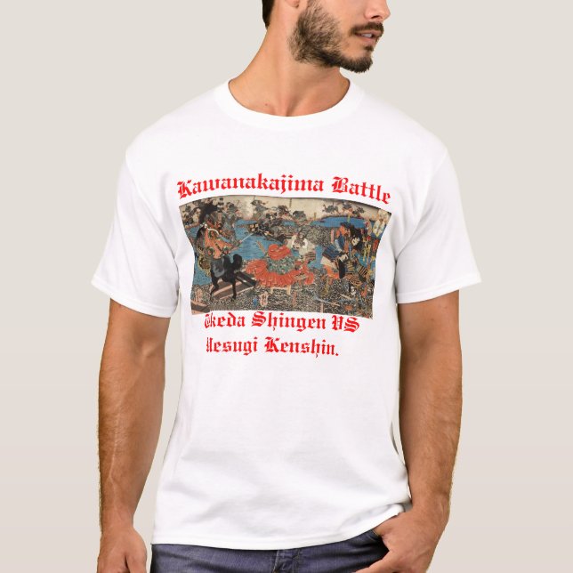 T-shirt Kawanakajima Takeda Shingen et Uesugi Kenshin. (Devant)