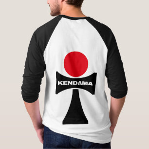 T-shirt Kendama, け ん 玉
