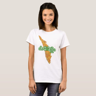 T-shirt Kerala