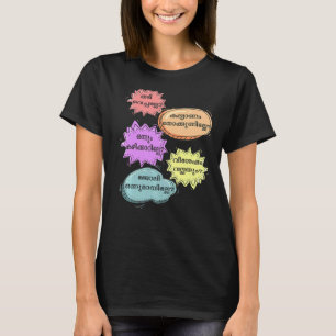 T-shirt Keralite Malayali sarcastique nosy tante Malayalam