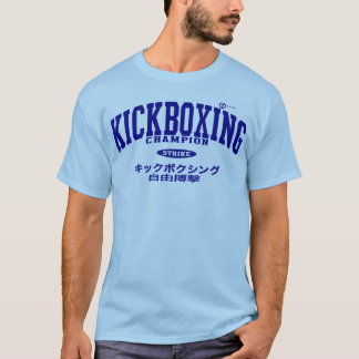 T-shirt Kickboxing