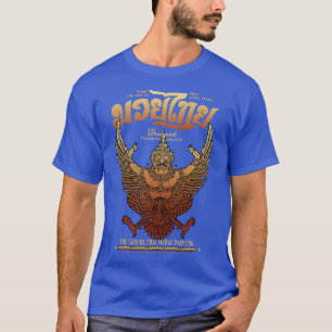 T-shirt Kickboxing Muay Thai Le Tatouage Garuda