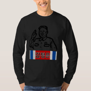 T-shirt Kim Jong Un Corée Du Nord Dprk Ribbon Rouge Blanc 
