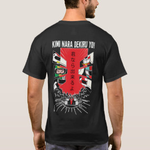 T-shirt Kimi Nara Dekiru Yo Black