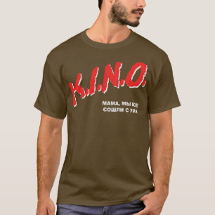 T-shirt KINO Mama Weve All Gone Mad 80s Retro Fan Design