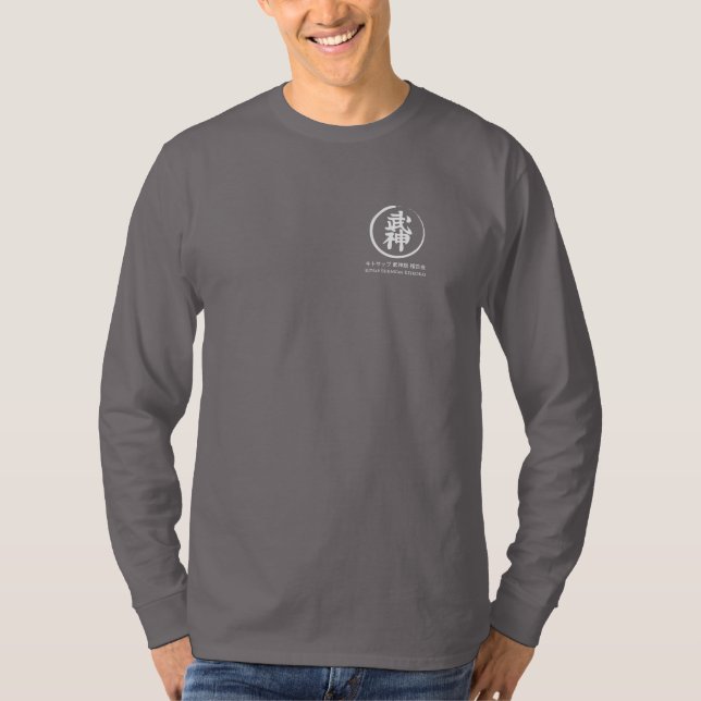 T-shirt Kitsap Bujinkan 001 (coffre de droite de logo de (Devant)