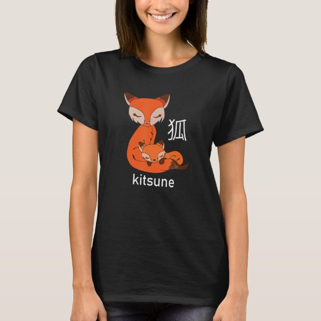 T-shirt Kitsune japonaise Fox (Devant)