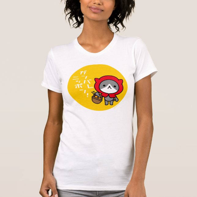 T - Shirt - Kitty - Ganbare Japan - YellowCircle (Vorderseite)