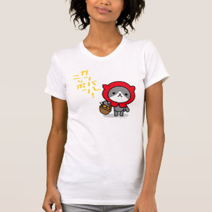 T-shirt - Kitty - Ganbare Japon